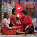 Aama Bhanda