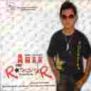 Rock Star ( Club Mix )