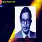 Narayan Gopal Collectors II