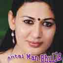 Antai Man Bhulla