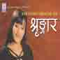 Shringar