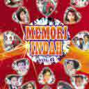 Hidup Yang Sepi (Rakaman Baru)