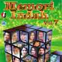 Mari-Mari (Rakaman Baru)