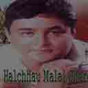 Halchhau Malai Ghero