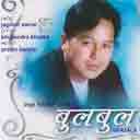 Baliraheko