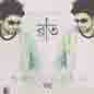 Raat