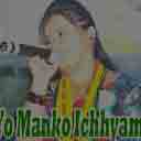 Yo Manko Ichhyama