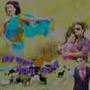 Aaune Bho Re