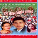 Yo Desh