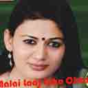 Malai Laaj Lako 