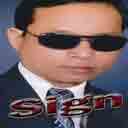 Jeevan Eauta