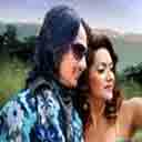 Bhok Chaina Payas Chaina 