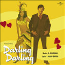 Yeh Duniya Kya Hai Duniya