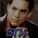 Dobhanma Bhet