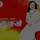 Gurans Full Ko Dali Palayo