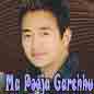 Ma Pooja Garchhu