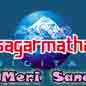 Meri Sanu
