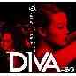 Diva Hua Li Zhi Hou (Dian Ying Xuan Chuan Qu) - EP DIVA 华丽之后 (电影宣传曲) - EP