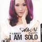 I Am Solo EP 个人首张EP