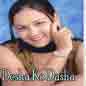 Desha Ko Dasha