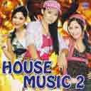 Buaya Darat (House Music)