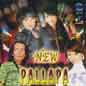 New Pallapa