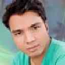 Hum Gaire