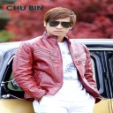 Chu Hieu Minh (Chu Bin)
