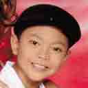 Alif (Indo)