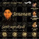 Sathyaprakash