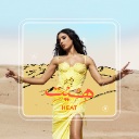 Abir