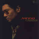 Janno Gibbs