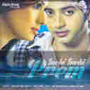 Ruma (BD)