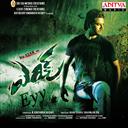 Shravan