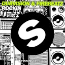DubVision