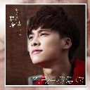 Li Yi Feng 李易峰