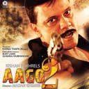 Aago 2