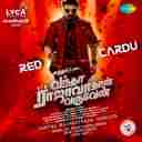 Hiphop Tamizha