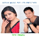 Various Artists - Timi Hasnu