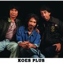 Koes Plus