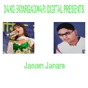 Various Artists - Janam Janam