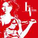 Vivian Xu Ruo Xuan 徐若瑄
