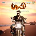 Vishnu Vijay