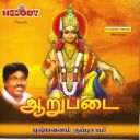 Pushpavanam Kuppusamy