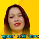 Tulasa Gharti Magar