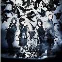 fripSide