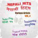 Manipal Rai