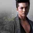 Marcus Yong 杨克意