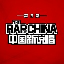 Xu Sheng En (Plan B) 徐圣恩