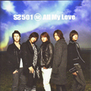 SS501